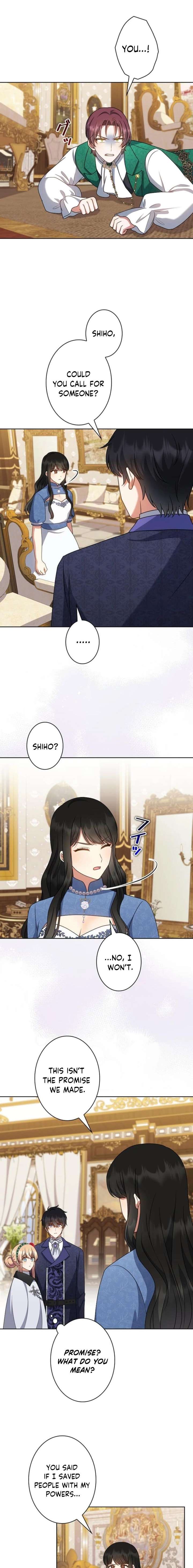 I Became the Daughter-in-Law of the Righteous Mad Dog Chapter 80 - Page 11