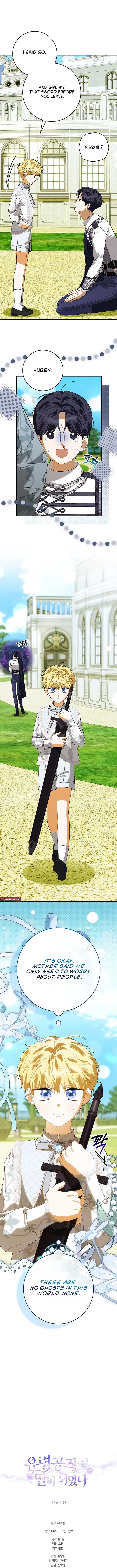 I Became the Daughter of the Ghost Duke Chapter 29 - Page 18