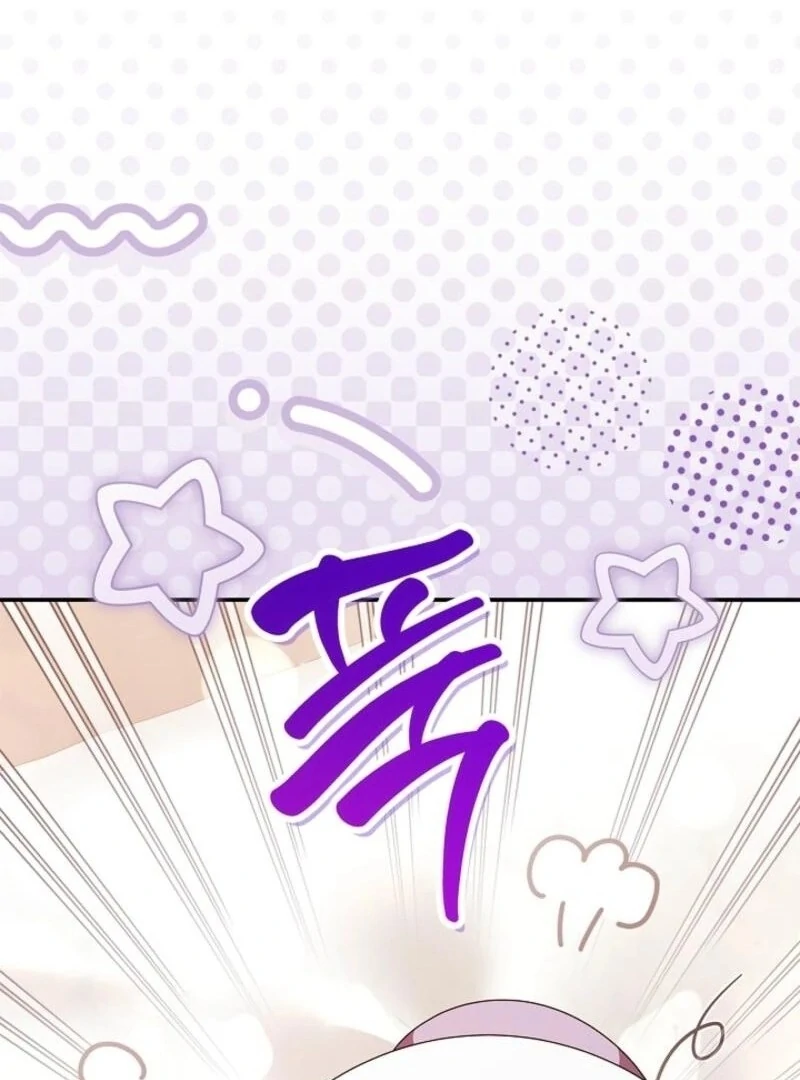 I Became the Daughter of the Ghost Duke Chapter 35 - Page 31