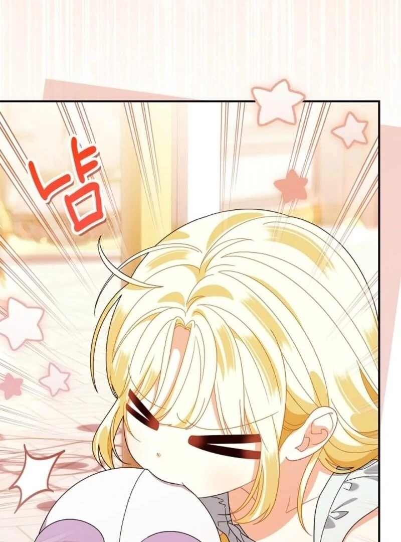 I Became the Daughter of the Ghost Duke Chapter 35 - Page 49