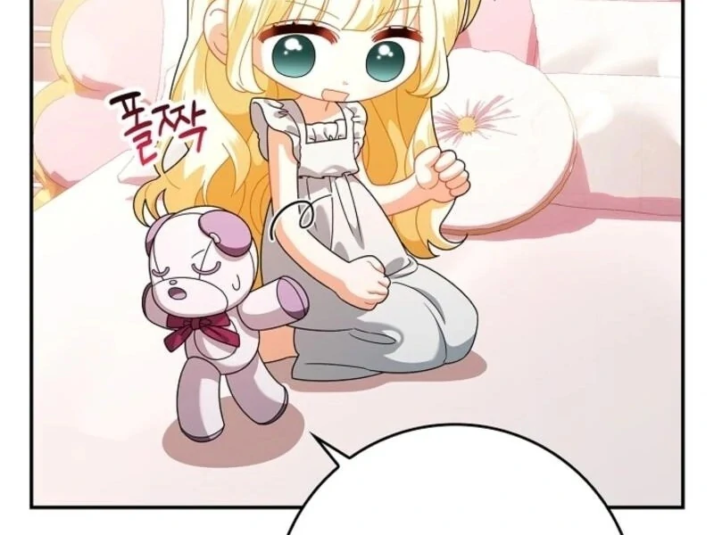 I Became the Daughter of the Ghost Duke Chapter 35 - Page 67