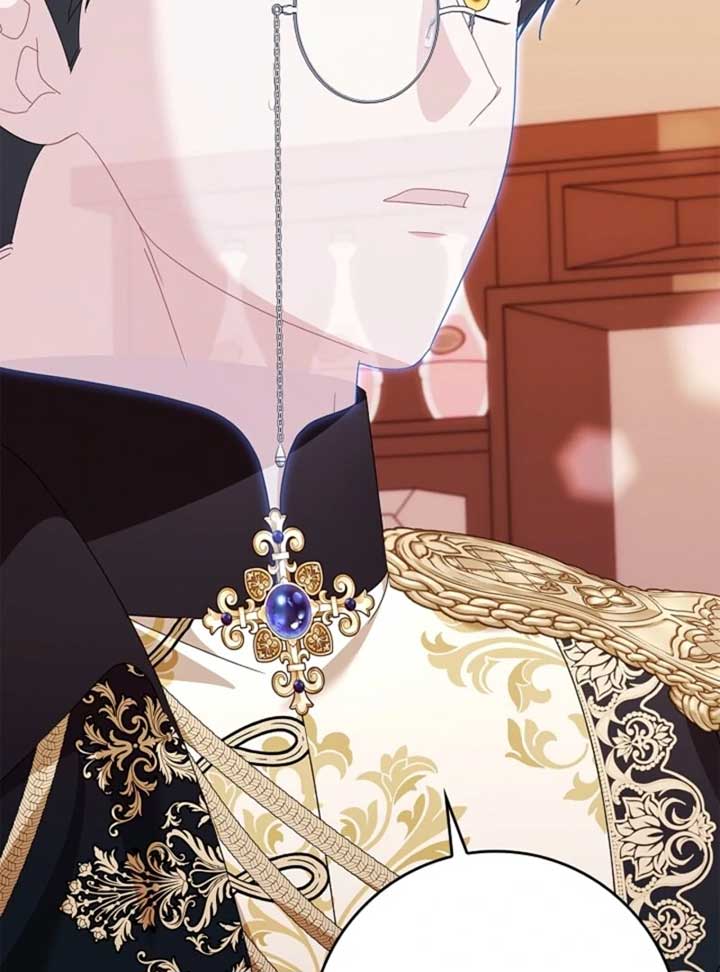 I Became the Daughter of the Ghost Duke Chapter 37 - Page 15