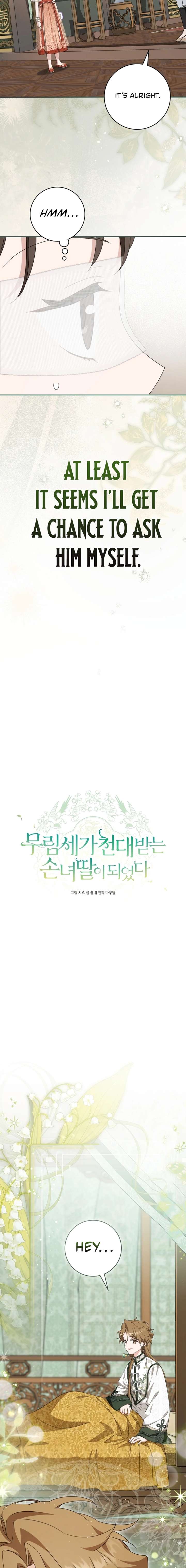 I became the Despised Granddaughter of the Powerful Martial Arts Family Chapter 103 - Page 4