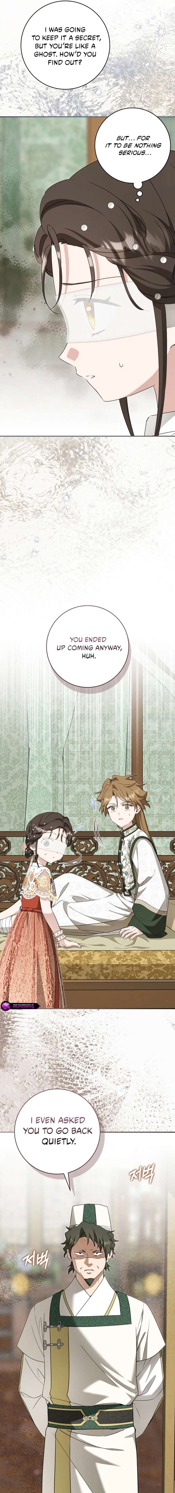 I became the Despised Granddaughter of the Powerful Martial Arts Family Chapter 103 - Page 11