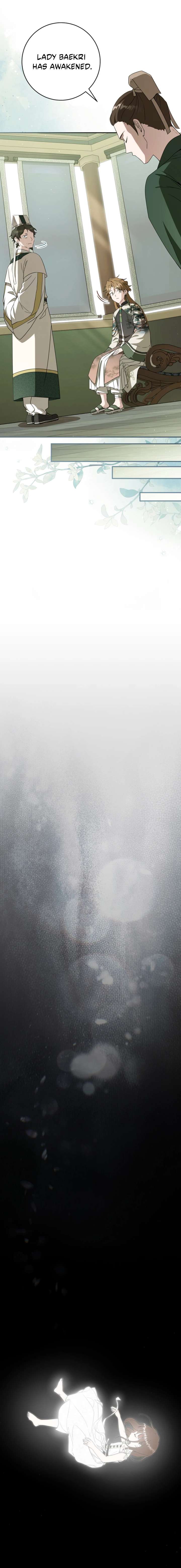 I became the Despised Granddaughter of the Powerful Martial Arts Family Chapter 104 - Page 8