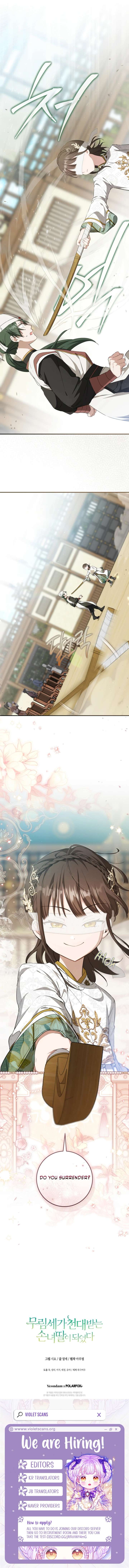 I became the Despised Granddaughter of the Powerful Martial Arts Family Chapter 108 - Page 13