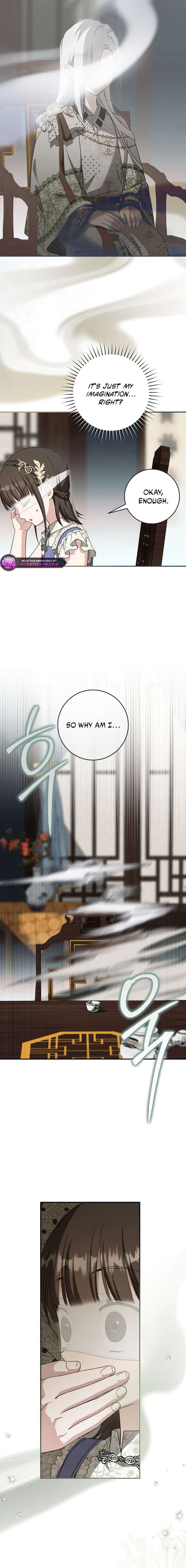 I became the Despised Granddaughter of the Powerful Martial Arts Family Chapter 110 - Page 5