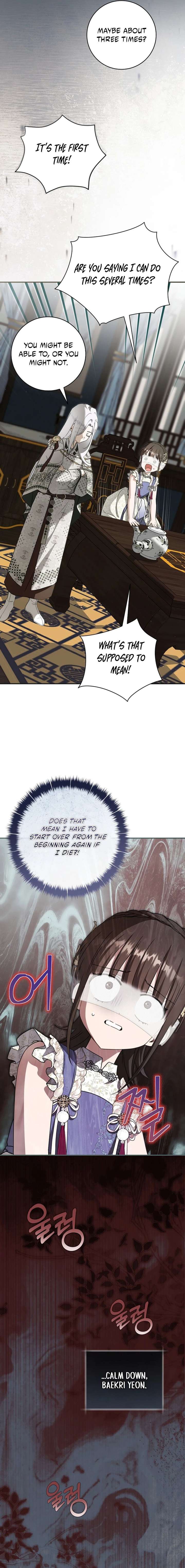 I became the Despised Granddaughter of the Powerful Martial Arts Family Chapter 110 - Page 8