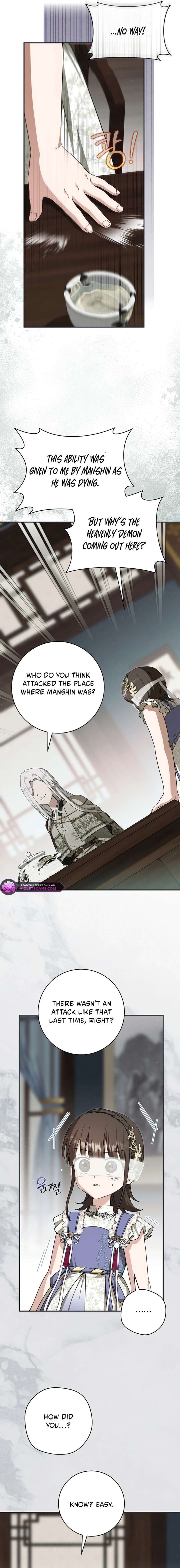 I became the Despised Granddaughter of the Powerful Martial Arts Family Chapter 110 - Page 12