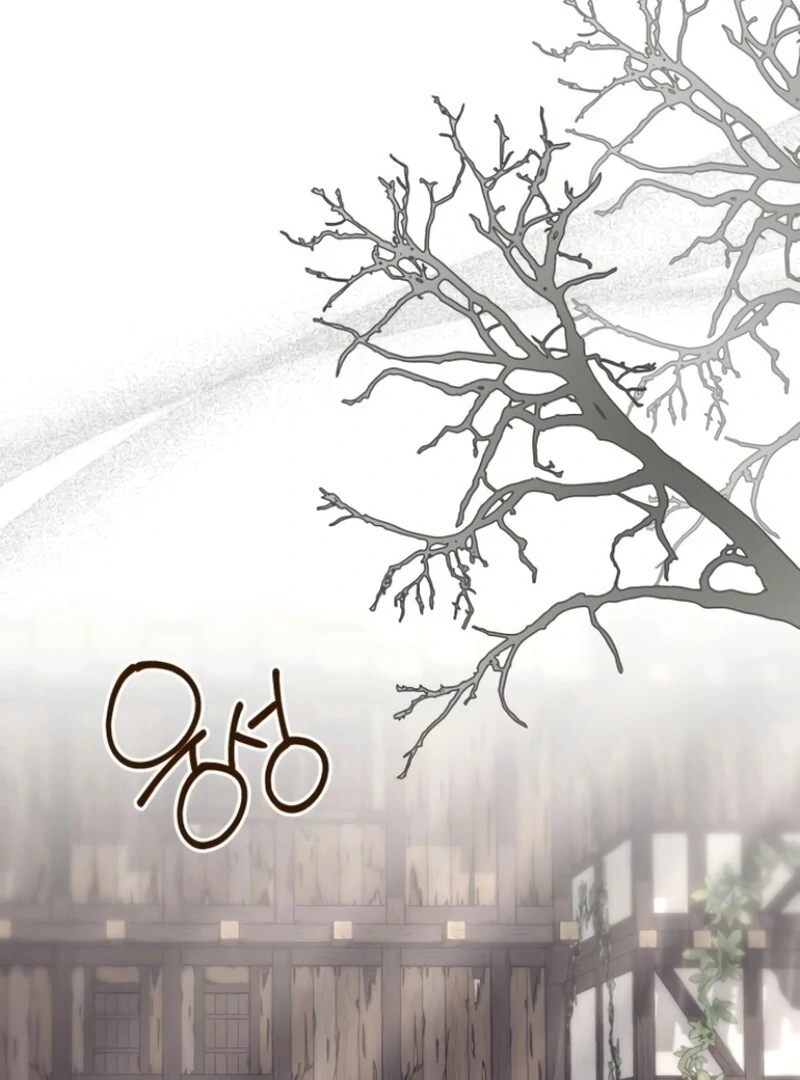 I Became The Duke’s Male Servant - Chapter 42 - 82