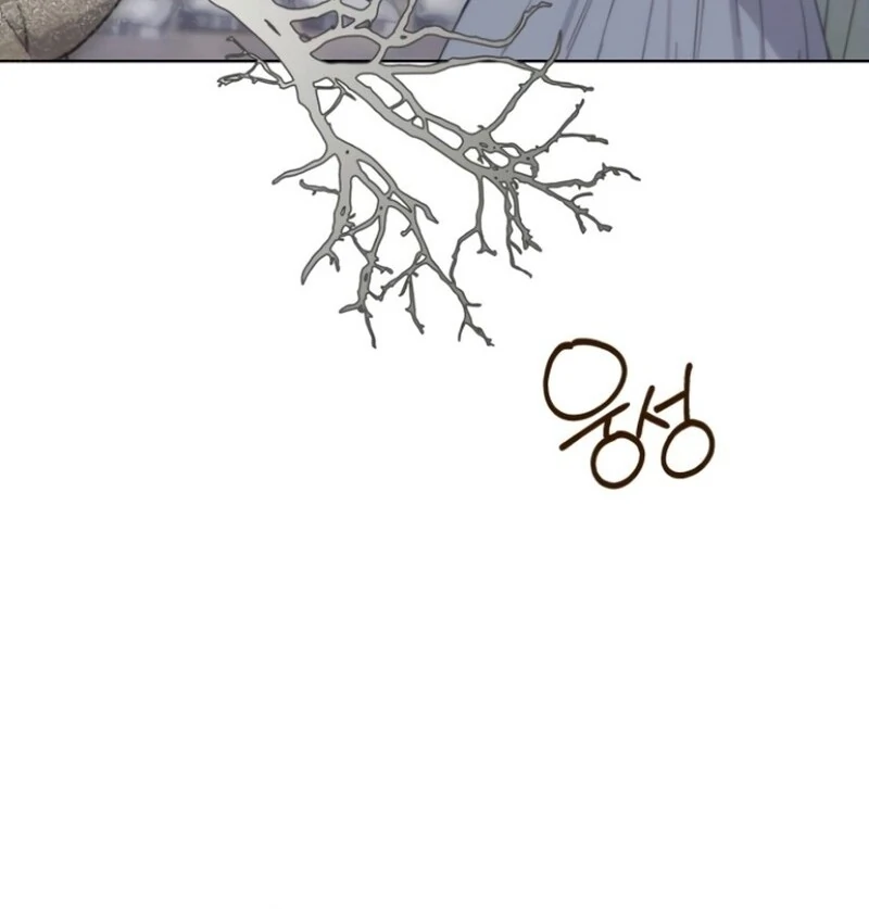 I Became The Duke’s Male Servant - Chapter 42 - 84