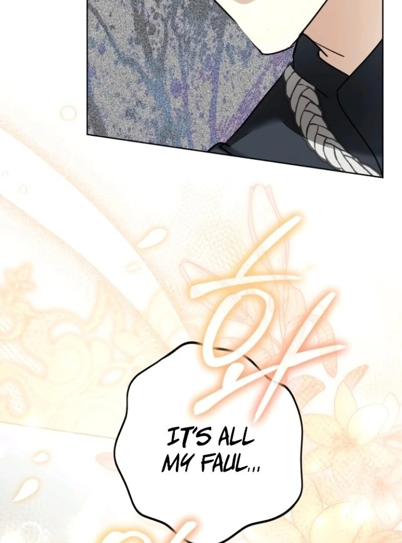 I Became The Duke’s Male Servant - Chapter 42 - 133