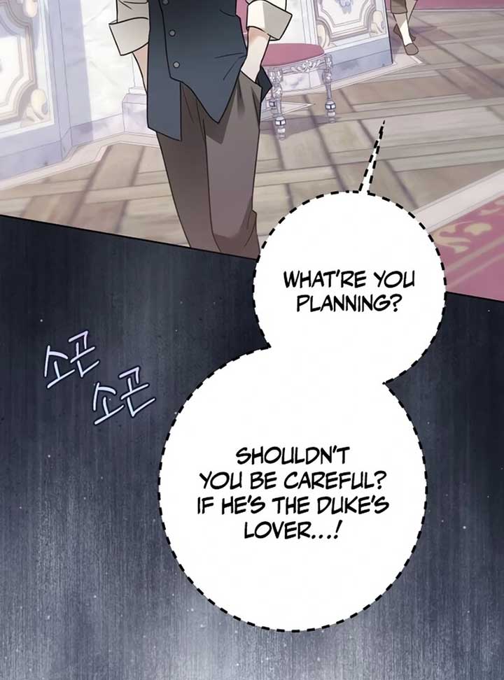 I Became The Duke’s Male Servant - Chapter 45 - 4