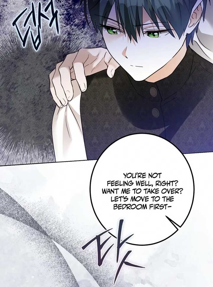 I Became The Duke’s Male Servant - Chapter 45 - 14