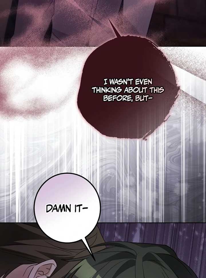 I Became The Duke’s Male Servant - Chapter 45 - 39