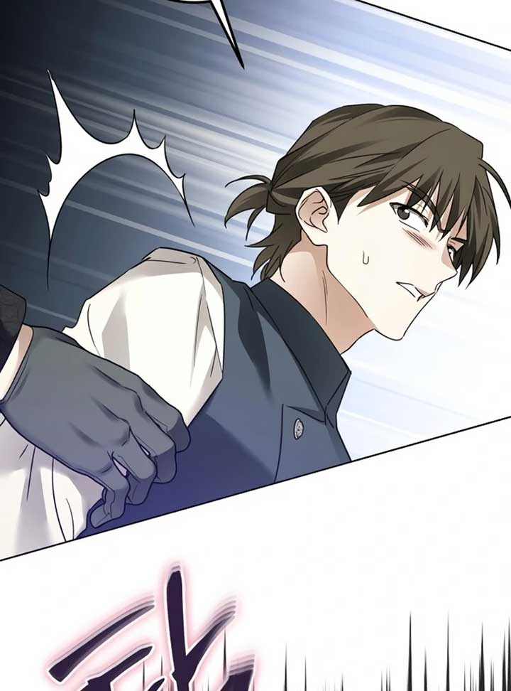 I Became The Duke’s Male Servant - Chapter 45 - 44