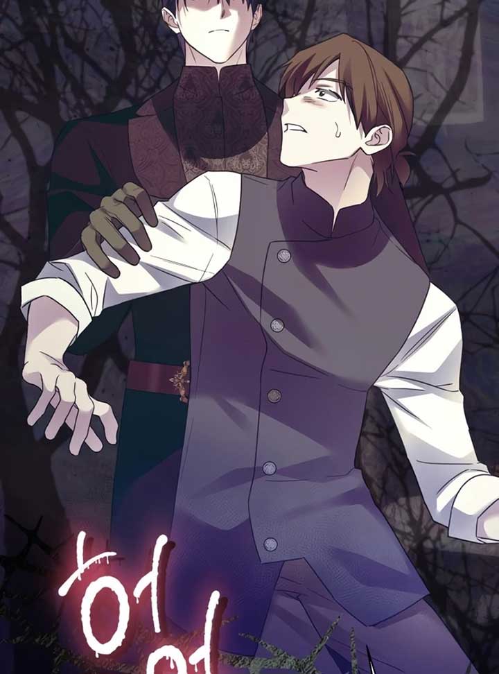 I Became The Duke’s Male Servant - Chapter 45 - 46