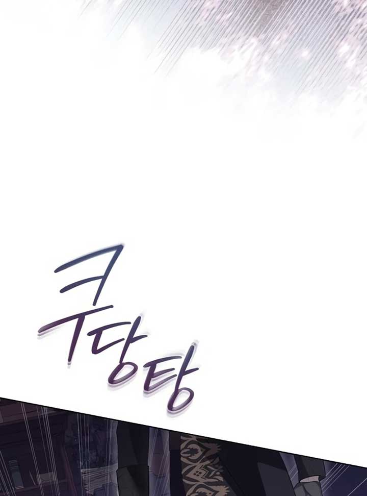 I Became The Duke’s Male Servant - Chapter 45 - 54