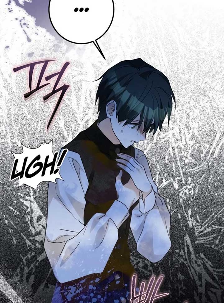 I Became The Duke’s Male Servant - Chapter 45 - 62