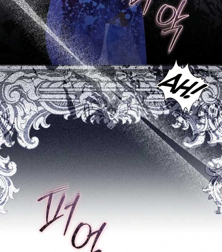 I Became The Duke’s Male Servant - Chapter 45 - 63