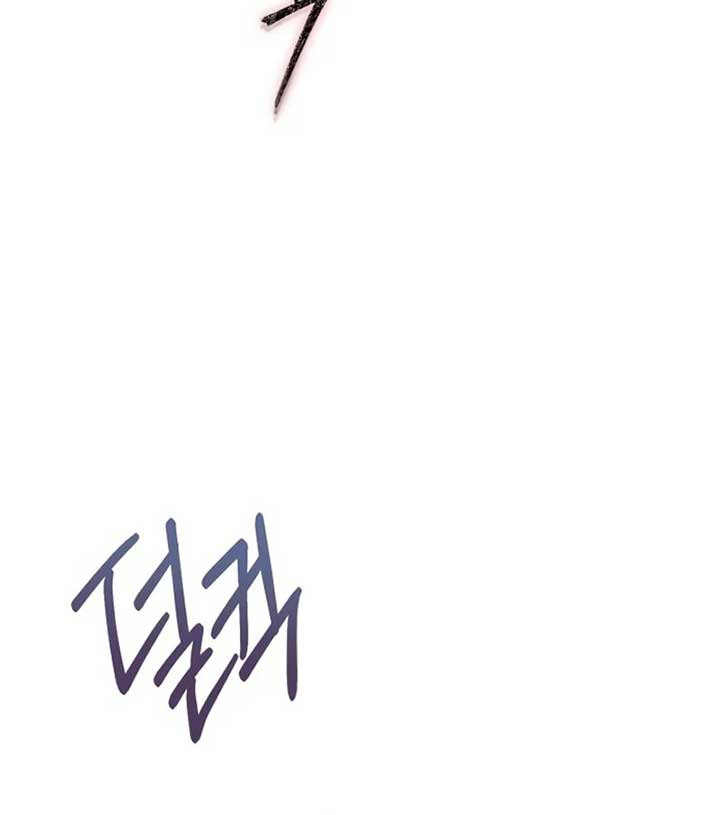 I Became The Duke’s Male Servant - Chapter 45 - 64