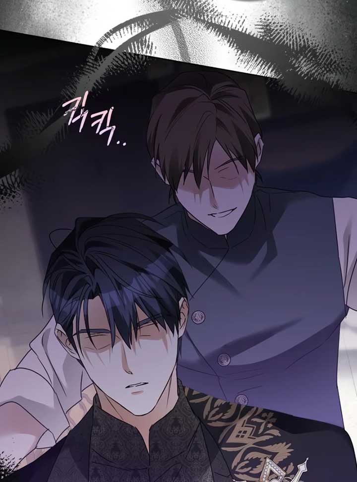 I Became The Duke’s Male Servant - Chapter 45 - 99