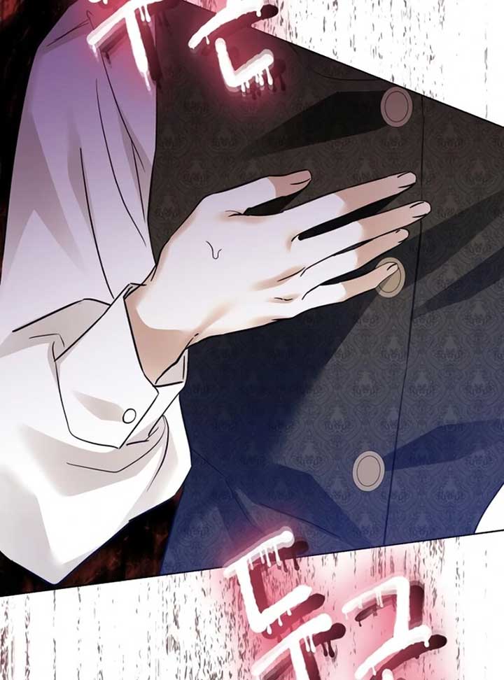 I Became The Duke’s Male Servant - Chapter 45 - 119