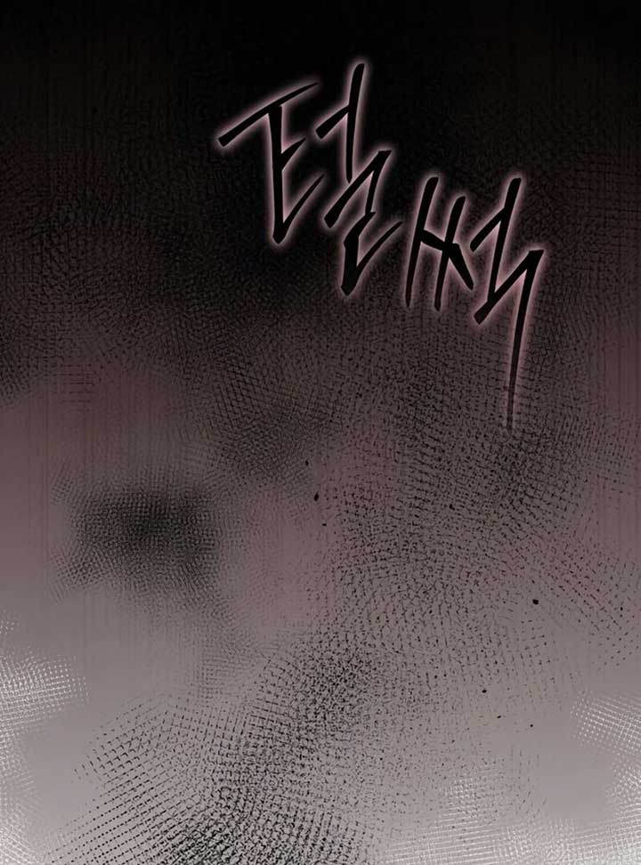 I Became The Duke’s Male Servant - Chapter 45 - 122