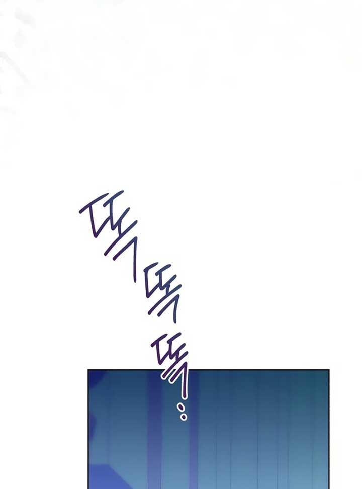 I Became The Duke’s Male Servant - Chapter 45 - 131