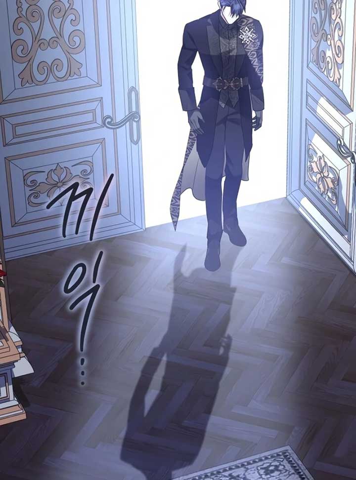 I Became The Duke’s Male Servant - Chapter 45 - 134