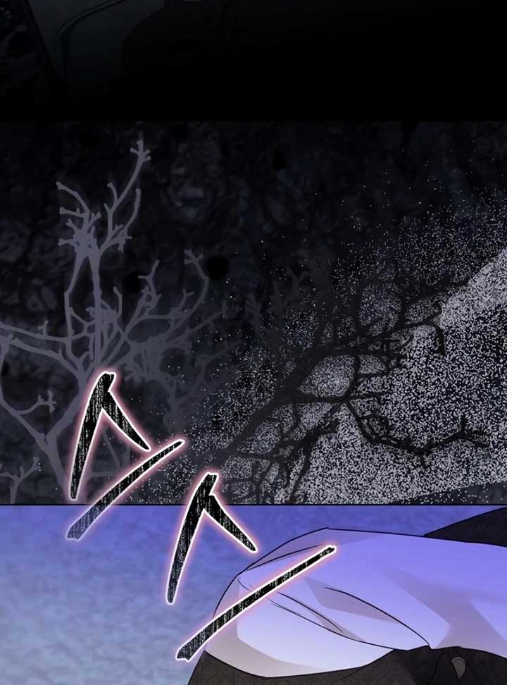 I Became The Duke’s Male Servant - Chapter 45 - 136