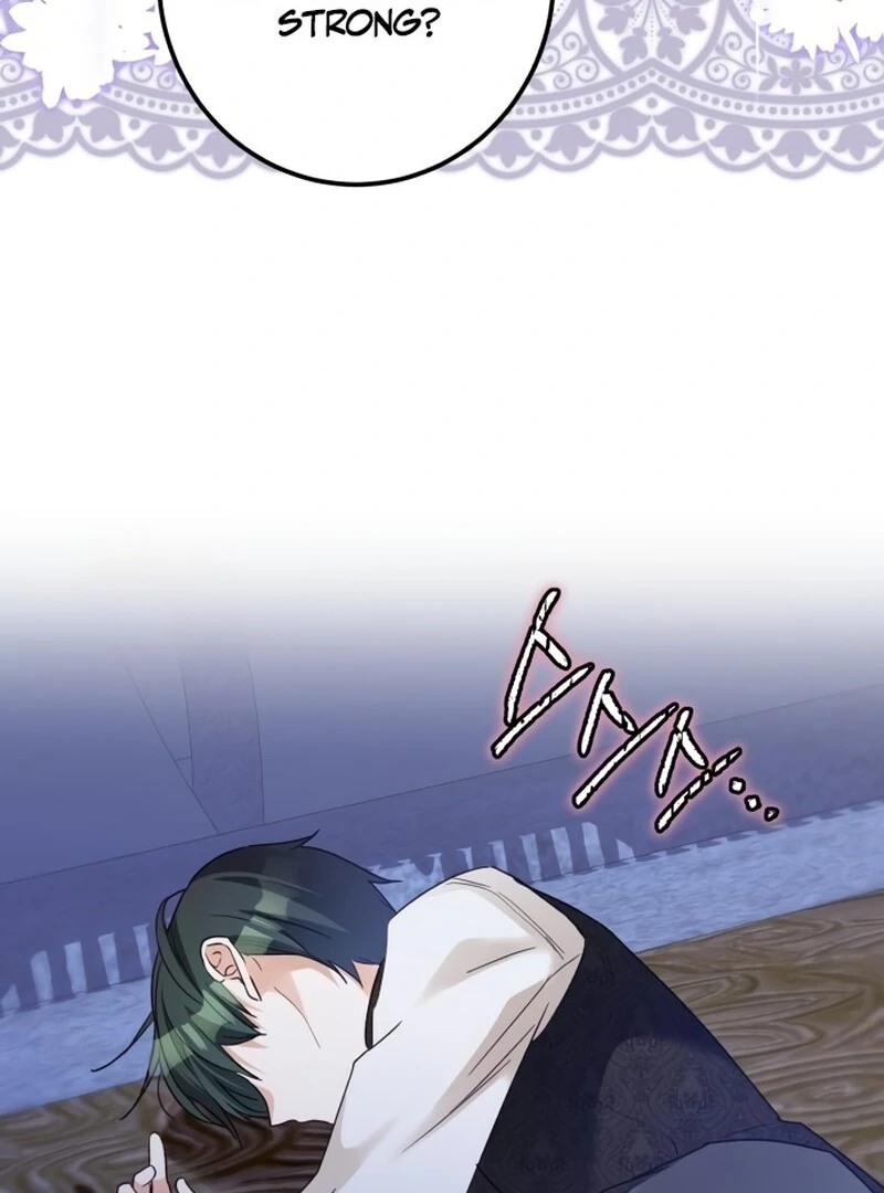 I Became The Duke’s Male Servant - Chapter 46 - 5