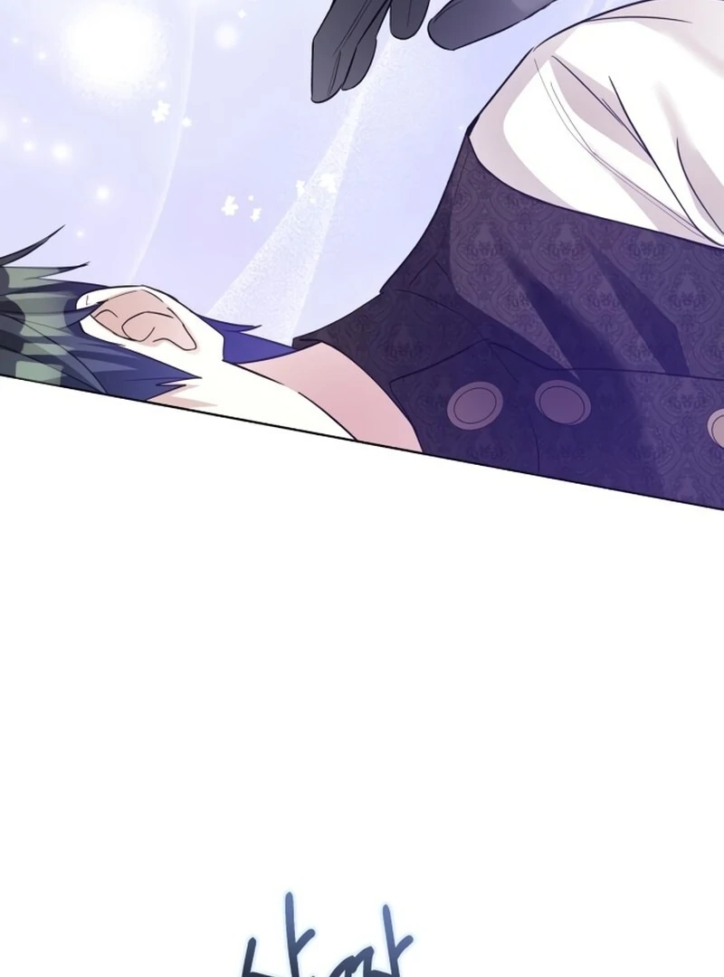 I Became The Duke’s Male Servant - Chapter 46 - 22