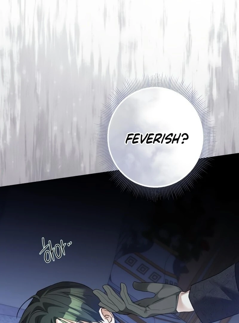 I Became The Duke’s Male Servant - Chapter 46 - 24