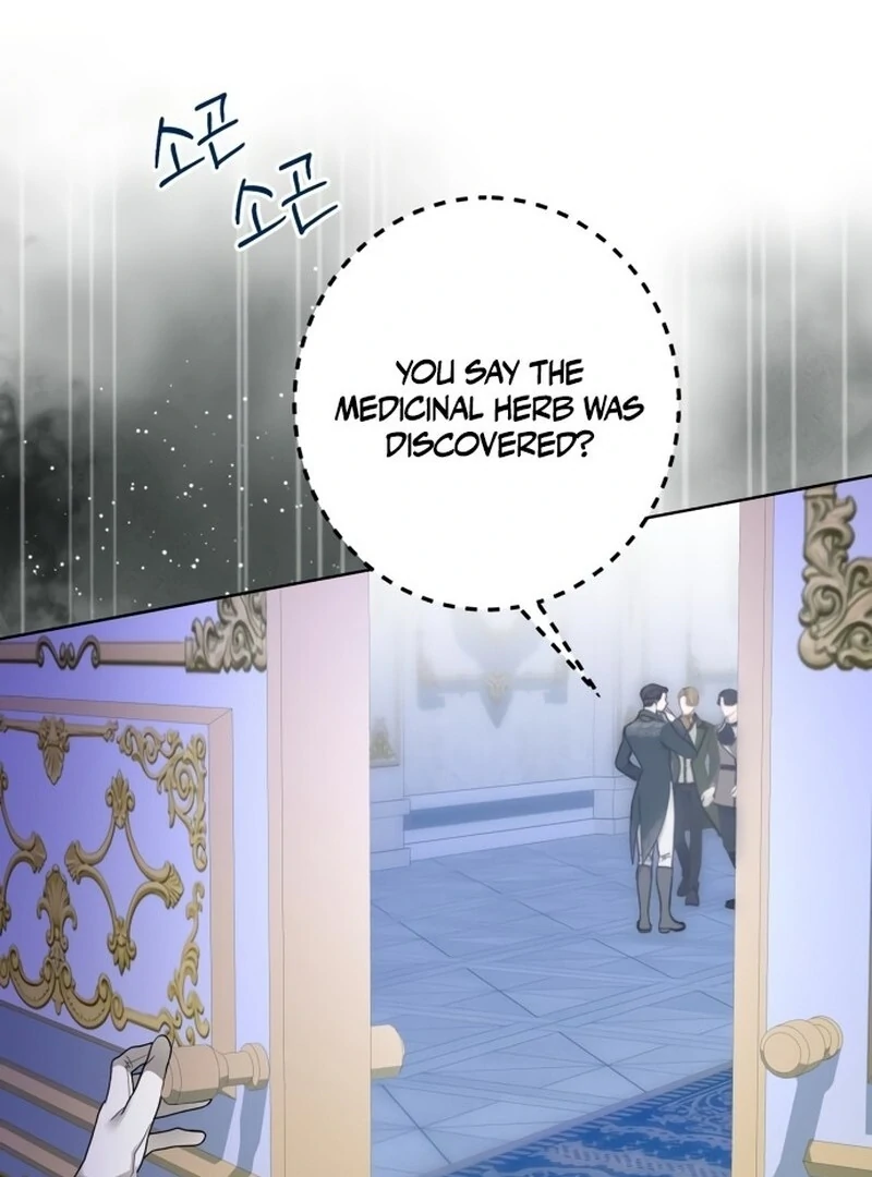 I Became The Duke’s Male Servant - Chapter 46 - 55