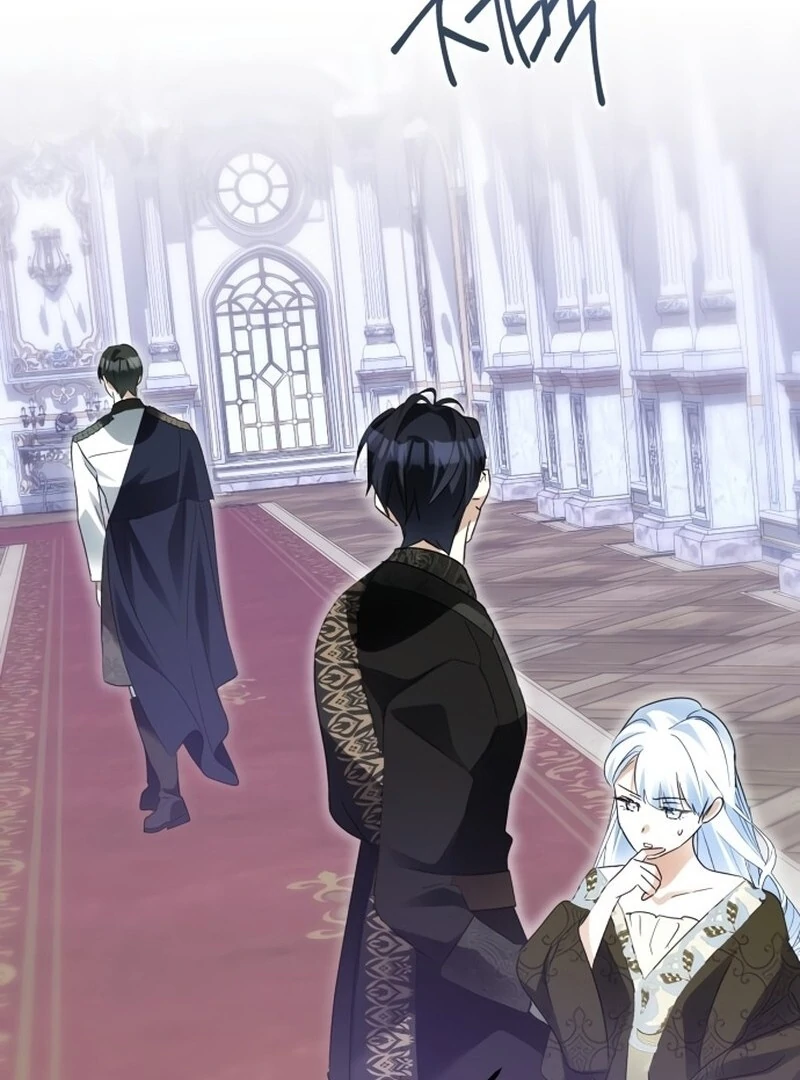 I Became The Duke’s Male Servant - Chapter 46 - 129