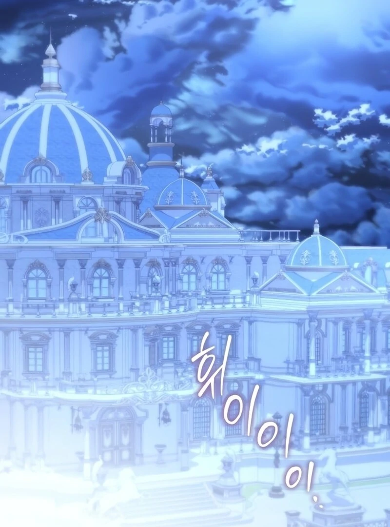 I Became The Duke’s Male Servant Chapter 47 - Page 4