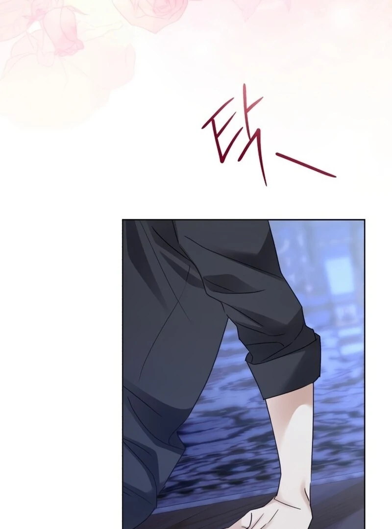 I Became The Duke’s Male Servant Chapter 47 - Page 71