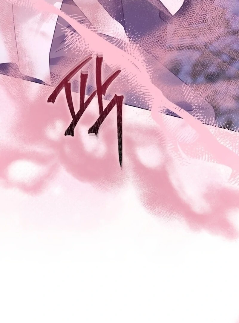 I Became The Duke’s Male Servant Chapter 47 - Page 88