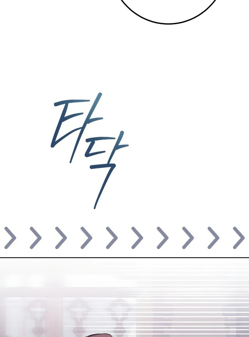 I Became The Duke’s Male Servant Chapter 48 - Page 47