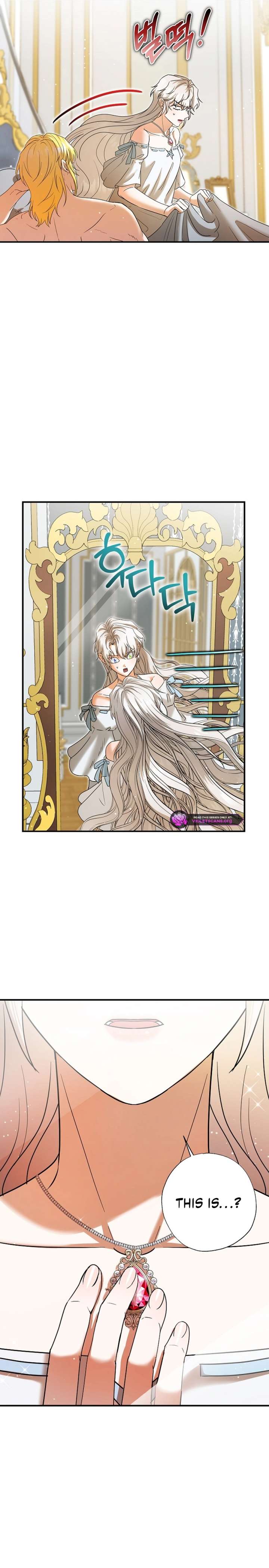 I Became the Emperor’s Cat - Chapter 70 - 7