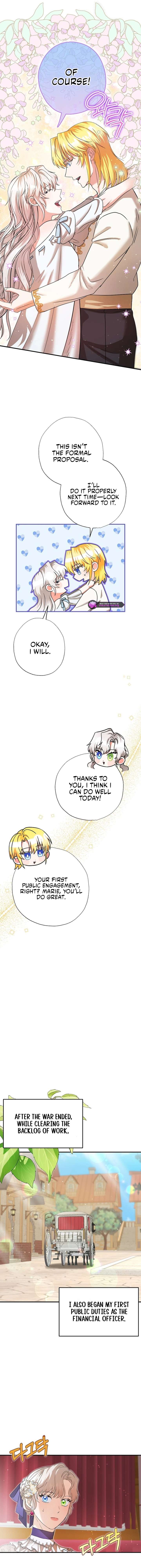 I Became the Emperor’s Cat - Chapter 70 - 11