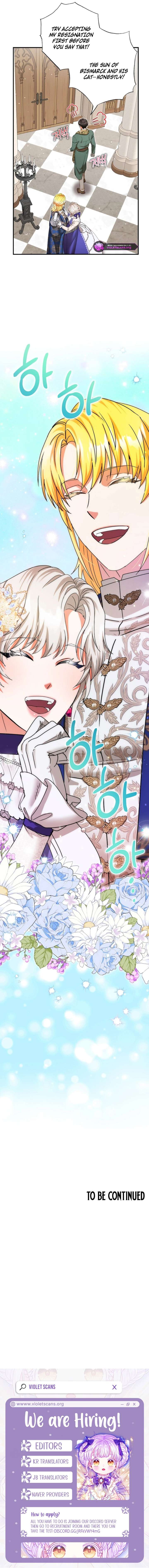 I Became the Emperor’s Cat - Chapter 71 - 12