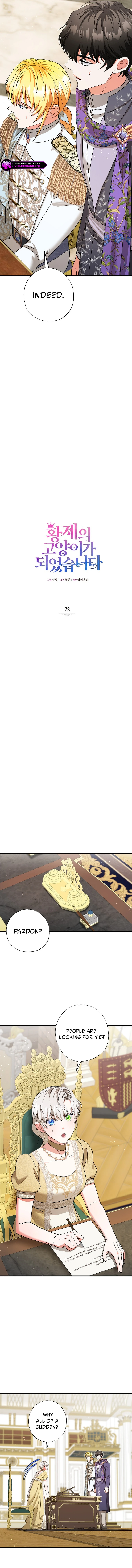 I Became the Emperor’s Cat - Chapter 72 - 4