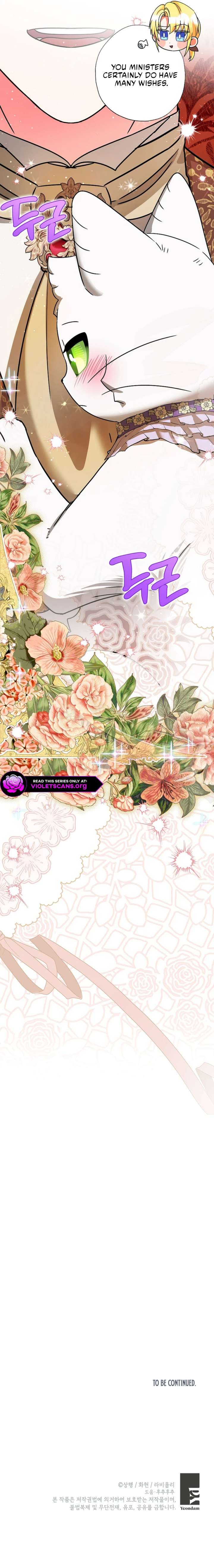 I Became the Emperor’s Cat - Chapter 73 - 11