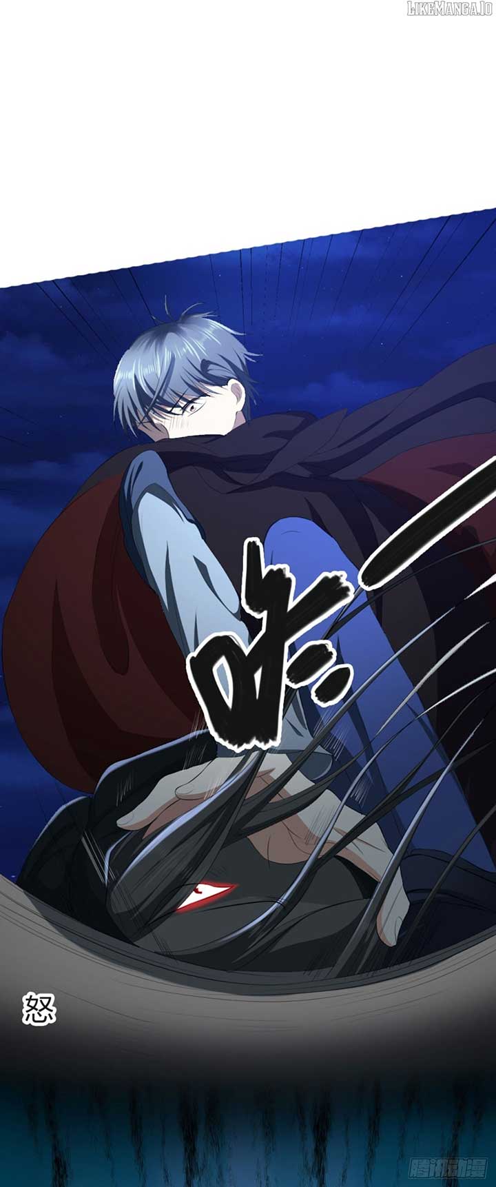 I Became the Group’s Favorite Daughter - Chapter 14 - 27