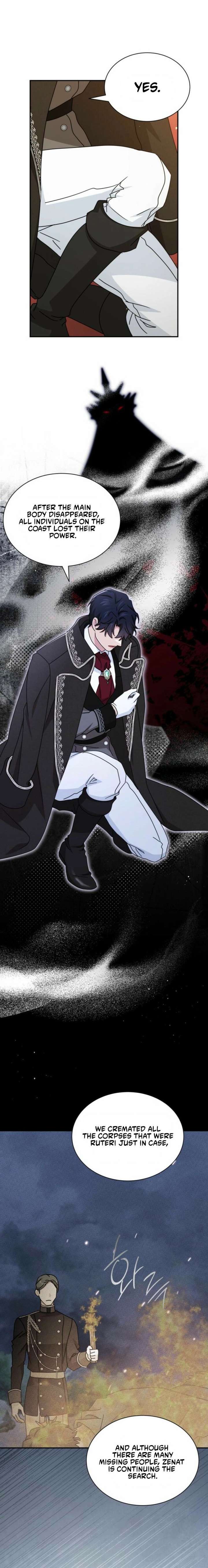 I Became the Head of the Family Chapter 117 - Page 17