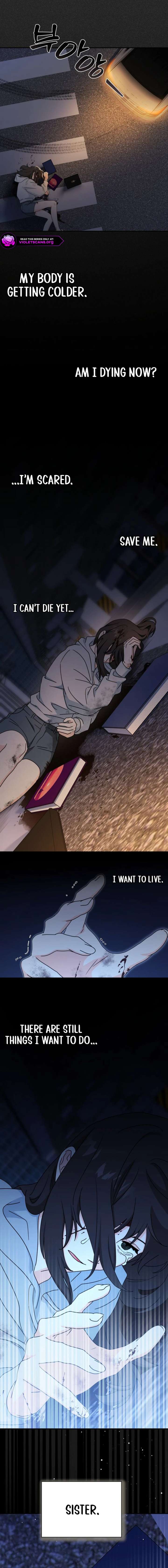 I Became the Head of the Family Chapter 122 - Page 6