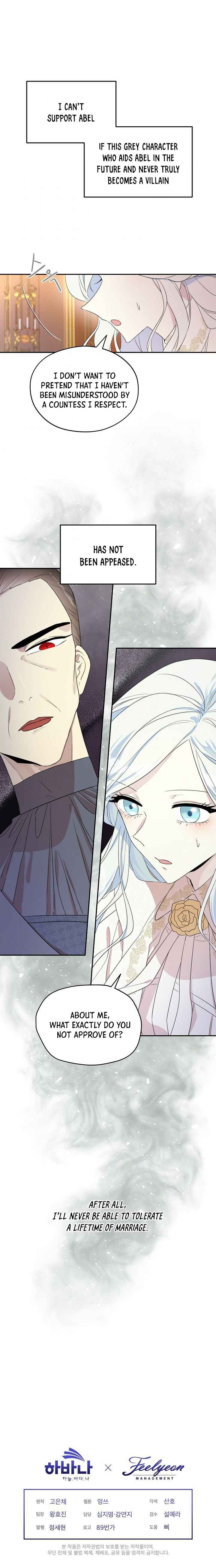 I Became the Hero’s Mom Chapter 7 - Page 16