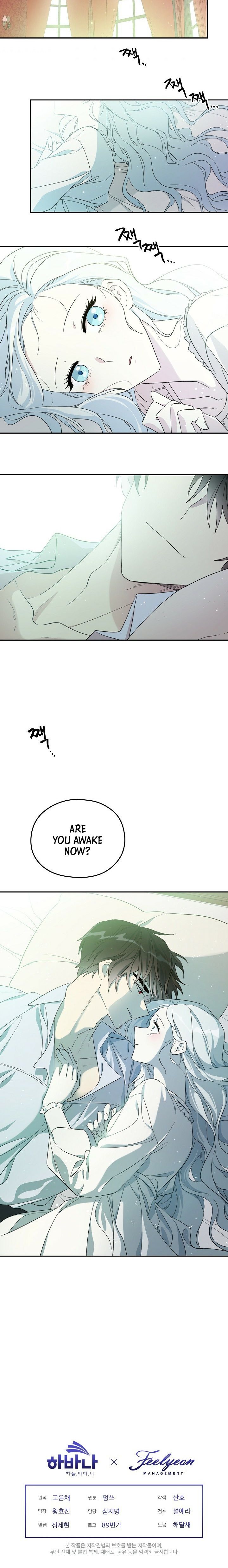 I Became the Hero’s Mom Chapter 18 - Page 11